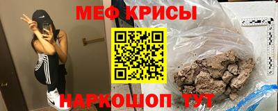 jwh Бугуруслан