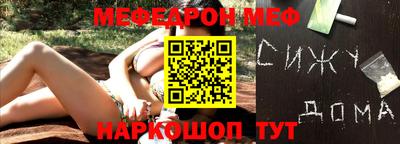 jwh Бугуруслан