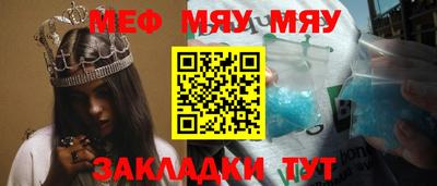 наркотики Бузулук