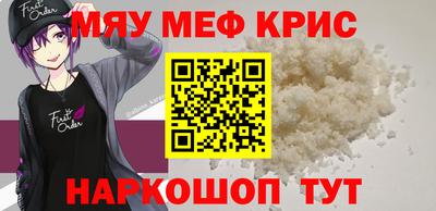 jwh Бугуруслан