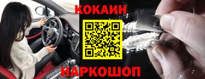 наркотики Бузулук