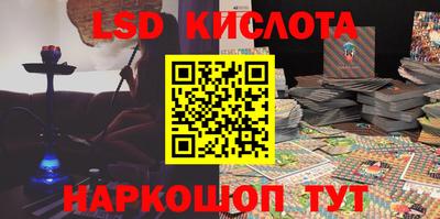 jwh Бугуруслан