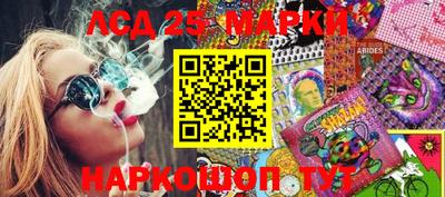 ешки Будённовск