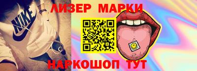 jwh Бугуруслан