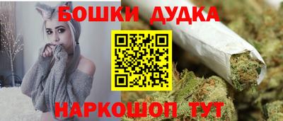 jwh Бугуруслан