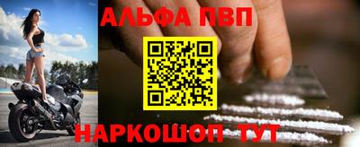 наркотики Бузулук