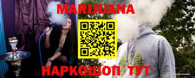 ешки Будённовск