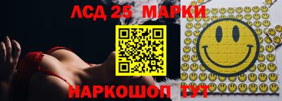 ешки Будённовск