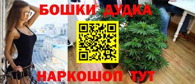 jwh Бугуруслан