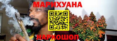 наркотики Бузулук
