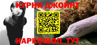 jwh Бугуруслан
