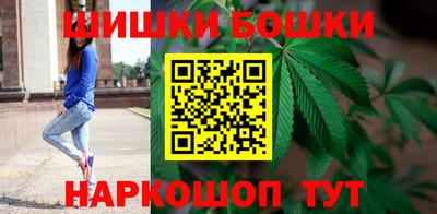 наркотики Бузулук