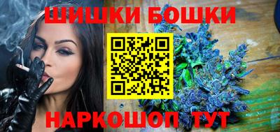 наркотики Бузулук