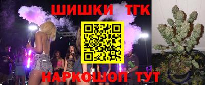 jwh Бугуруслан