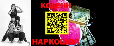 ешки Будённовск