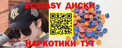 jwh Бугуруслан