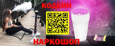 jwh Бугуруслан