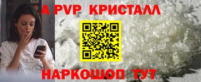 наркотики Бузулук