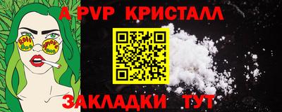 наркотики Бузулук