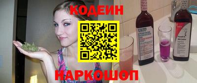 jwh Бугуруслан