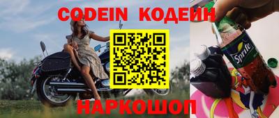 jwh Бугуруслан