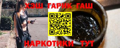 jwh Бугуруслан