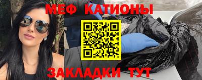 ешки Будённовск