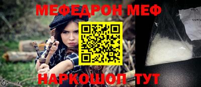 наркотики Бузулук