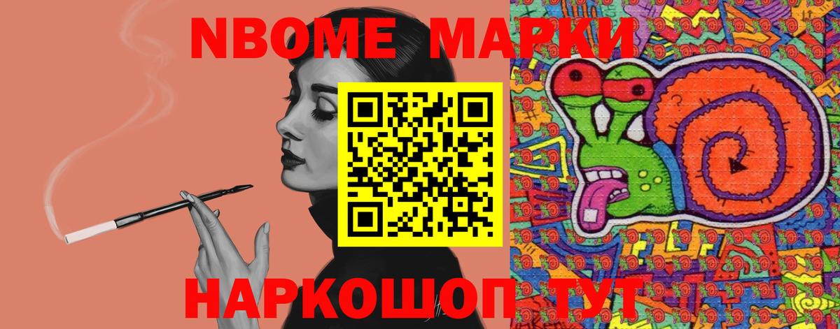 Самара  ЛСД экстази ecstasy  LSD-25 экстази кислота  Вход с VPN 